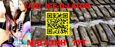каннабис Нарткала