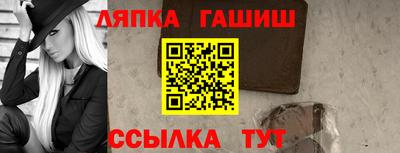 каннабис Нарткала
