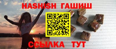 кокс Нальчик