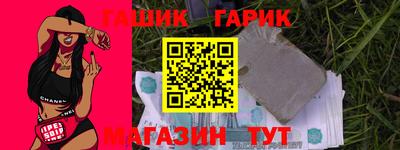 кокс Нальчик