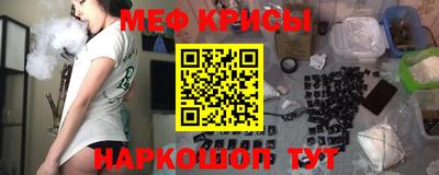 каннабис Нарткала