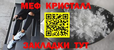 каннабис Нарткала