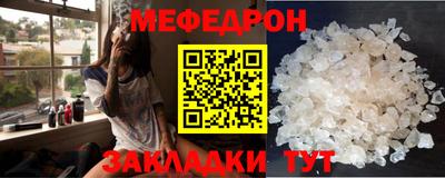 каннабис Нарткала