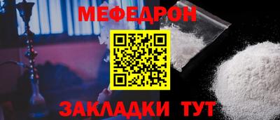 каннабис Нарткала
